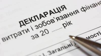 В декларации чиновника обнаружили нарушения на 37 миллионов – НАПК - ru.slovoidilo.ua - Украина - Луганская обл.