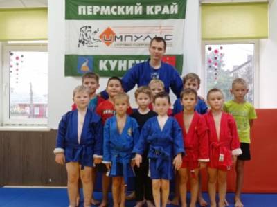 Творческий выбор. Полный список кружков, клубов и секций Кунгурского округа - iskra-kungur.ru - Пермь