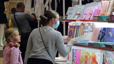 Расходы петербуржцев на сборы в школу выросли на 20% - dp.ru - Москва - Санкт-Петербург - Краснодар - Новосибирск - Челябинск - Красноярск - Казань - Самара - Омск
