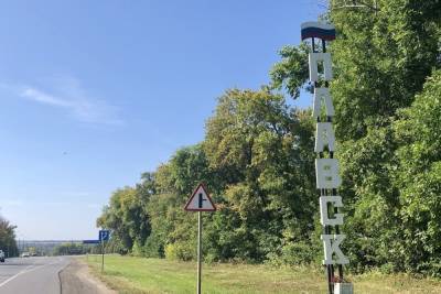 Жителям Плавского района озвучили востребованные вакансии - tula.mk.ru - Тула - Тульская обл.