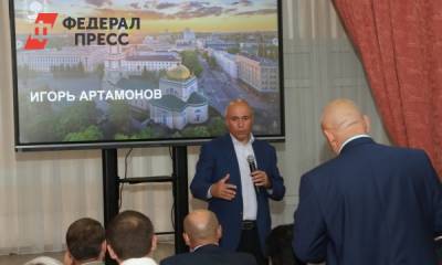 Игорь Артамонов - Игорь Артамонов проинспектировал один из районов Липецкой области - fedpress.ru - Липецкая обл.