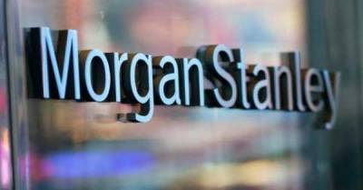 Morgan Stanley - Bitcoin - Morgan Stanley наращивает позиции в Grayscale Bitcoin Trust - cryptowiki.ru - USA - county Morgan - county Stanley