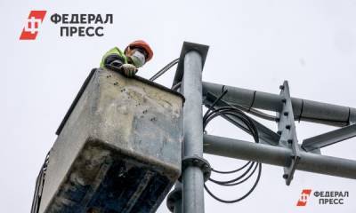 Электросети поселков под Нефтеюганском подготовят к зиме до середины сентября - fedpress.ru - Нефтеюганск
