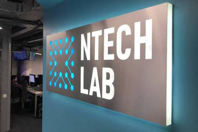 На железных дорогах в Индии заработала система распознавания лиц NtechLab - lenta.ru - Индия - Мумбаи
