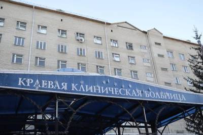 И.о. главврача ККБ предложил освободить больницу от экстренных пациентов неврологии - chita.ru - Уфа - Волгоград - Иркутск - Чита