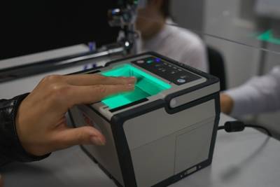 Российские банки опознают клиентов по венам - lenta.ru
