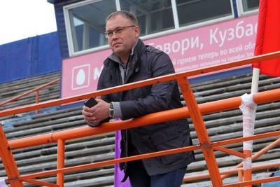 Власти Кузбасса скрыли кандидатов в мэры Кемерова - tayga.info - Кемеровская обл. - Кемерова