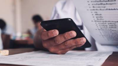 Получили SMS-cообщение от "Почты Израиля"? Осторожно, это палестинская афера - vesty.co.il - Израиль