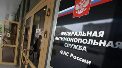 ФАС начала внеплановые антикартельные проверки производителей арматуры - russian.rt.com - Россия