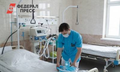 В больнице Сургута открыли отделение для больных коронавирусом детей - fedpress.ru - Сургут - Югра