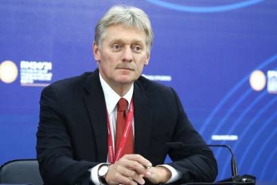 Владимир Путин - Дмитрий Песков - Песков объяснил, каким чиновникам разрешат сохранить иностранное гражданство - mk.ru - Россия - Украина