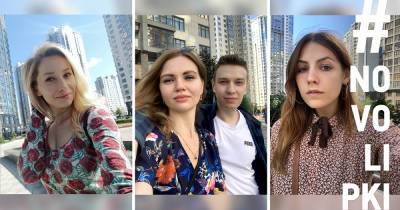 Новопечерские Липки запустили кампанию поддержки новой философии девелопмента #peoplefirst - epravda.com.ua - Украина - Печерск
