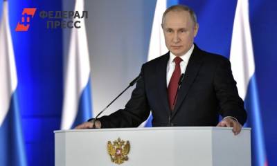 Владимир Путин - Дмитрий Песков - Песков рассказал, примет ли Владимир Путин участие в ВЭФ - fedpress.ru - Москва - Россия - Владивосток