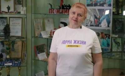 Пенсионерка из Тюмени потратит сентябрьскую выплату на волонтерские поездки - news.megatyumen.ru - Тюмень