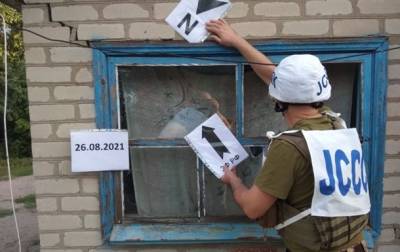 На Донбассе сепаратисты обстреляли жилой сектор Травневого - korrespondent.net - Россия - Украина - Донбасс
