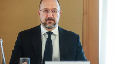 Шмыгаль сообщил, как начнут работу школы с 1 сентября - ru.slovoidilo.ua - Украина