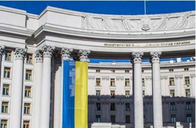 Дмитрий Кулеба - Кулеба заявил, что Украина вывезет всех своих граждан из Афганистана - lenta.ua - Украина - Афганистан