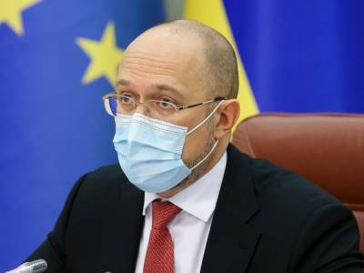 Денис Шмыгаль - Шмыгаль пообещал вовремя передать в Раду проект госбюджета 2022 - gordonua.com - Украина
