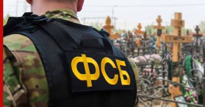 В Москве задержали полицейских, передававших похоронным конторам сведения об умерших - profile.ru - Москва - Россия - Украина - Московская обл.