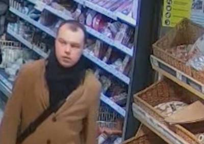 Полиция Праги ищет мужчину, который обнажался перед женщинами в общественном транспорте - vinegret.cz - Чехия - Прага