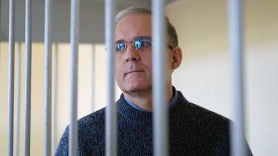 Майк Помпео - Пол Уилан - Владимир Жеребенков - Мосгорсуд не стал рассматривать ходатайство о выдворении Уилана в США - iz.ru - Москва - Россия - США - Израиль - республика Мордовия
