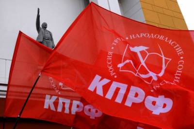 Александр Воробьев - Выступавший против обязательной вакцинации коммунист умер от коронавируса - aif.ru - Россия - Ярославль