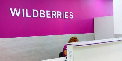 Wildberries вышел на первое место по продаже электроники среди маркетплейсов - ruposters.ru - Россия
