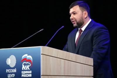 Денис Пушилин - Глава ДНР обвинил украинские власти в намеренном разорении страны - lenta.ru - Украина - Киев - ДНР