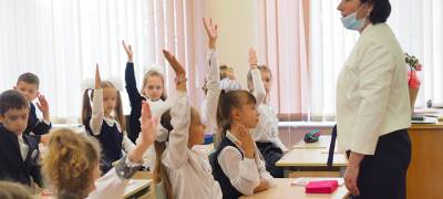 В школы на севере Карелии приехали преподавать учителя из Челябинской области и Тывы - stolicaonego.ru - Санкт-Петербург - Челябинская обл. - респ.Тыва - республика Карелия