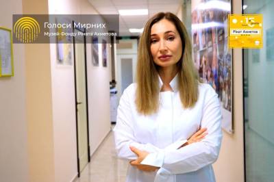 Ринат Ахметов - Фонд Рината Ахметова помогает жителям Донбасса справиться с травмами и душевной болью - politeka.net - Украина - Луганская обл. - Донбасс - Донецкая обл.