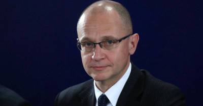 Сергей Кириенко - Кириенко рассказал о вызове перед российскими наукоградами - ren.tv - Россия