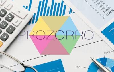 Что такое система Prozorro и как она работает - vchaspik.ua - Украина