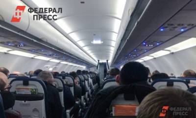 Андрей Гусий - Utair откроет новые рейсы в Тобольск и Новый Уренгой - fedpress.ru - Москва - Сургут - Югра - Тобольск - Нягань