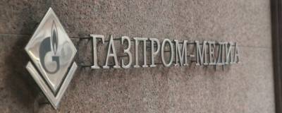 Александр Жаров - «Газпром-медиа» запустит платформу коротких вертикальных видео - runews24.ru