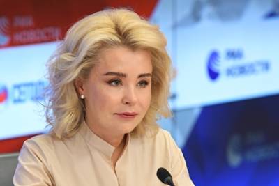 Светлана Радионова - Российские власти назвали борьбу за экологию фейком - lenta.ru - Экология