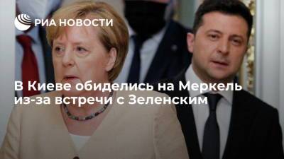 Владимир Зеленский - Виталий Кличко - Ангела Меркель - Вадим Пристайко - Украинский - Украинский дипломат Пристайко обиделся на Меркель после ее визита в Киев - ria.ru - Москва - Украина - Киев - Германия