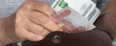 Владимир Путин - Антон Котяков - Глава Минтруда Котяков: 30,7 млн пенсионеров получат по 10 тысяч рублей на следующей неделе - runews24.ru - Россия