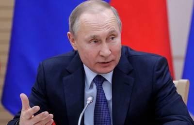 Владимир Путин - Дмитрий Песков - Кремль дал объяснение по новому указу Путина - pupolita.ru - Россия - Украина - Киев