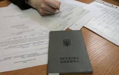 На одного работодателя в Украине приходится пять неформальных работников - korrespondent.net - Украина