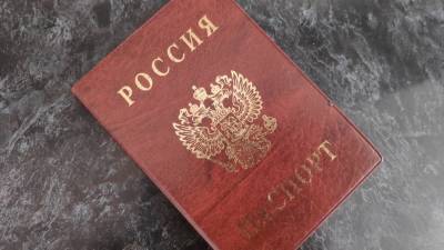 Липчанка оформила кредит на жительницу Анапы - lipetskmedia.ru - Россия - Анапа - Липецк
