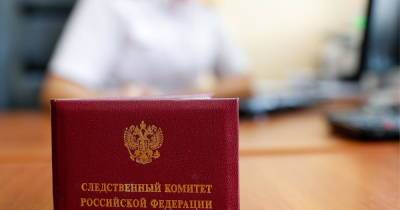 СК завершил расследование дела о "квартирном обмане" блокадников - ren.tv - Россия - Санкт-Петербург