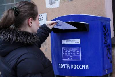 «Истеричную» сотрудницу почты отстранили от работы после нападения на клиентку в Петербурге - spb.mk.ru - Россия - Санкт-Петербург