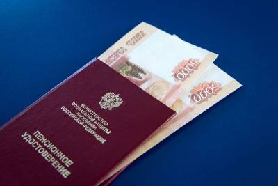 Владимир Путин - Антон Котяков - Смоленские пенсионеры получат президентские 10 тыс. рублей в конце следующей недели - rabochy-put.ru - Россия