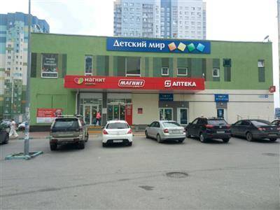 Наиболее перспективные компании потребительского сектора - smartmoney.one - Россия