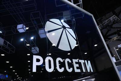 "Россети" могут не ощутить эффект от роста рынка в полной мере в этом году - smartmoney.one - Россия