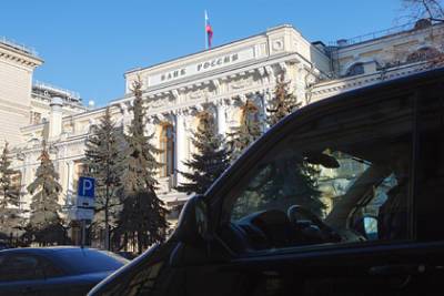 Россия нашла применение 18 миллиардам долларов от МВФ - lenta.ru - Россия - США - Белоруссия