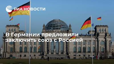 Райнер Зеле - Глава OMV Зеле предложил Германии заключить союз с Россией - ria.ru - Москва - Австрия - Россия - Германия - Берлин