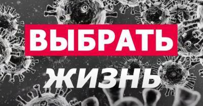 Документальный фильм «Выбрать жизнь» сняли сотрудники ГАЗа - vgoroden.ru - Нижний Новгород