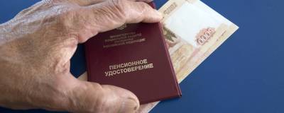 Владимир Путин - Антон Котяков - Когда начислят выплаты по 10 тысяч рублей пенсионерам от Путина - runews24.ru - Россия