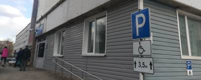В Кировском районе Новосибирска временно закрылся травмпункт - runews24.ru - Новосибирск - район Кировский, Новосибирск